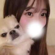 りんか 肉〇器りんか⁉️ Gossip girl