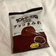 しろ まったりしない日記 おじさま大好き素人オナクラ谷九店