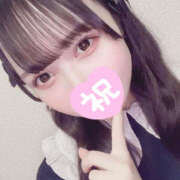 ヒメ日記 2025/10/15 16:14 投稿 あかり 強制無制限のヤ〇放題の出し放題