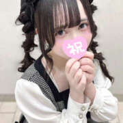 ヒメ日記 2025/10/17 22:49 投稿 あかり 強制無制限のヤ〇放題の出し放題