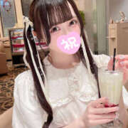 ヒメ日記 2025/11/11 04:01 投稿 あかり 強制無制限のヤ〇放題の出し放題