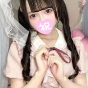 ヒメ日記 2025/12/10 18:05 投稿 あかり 強制無制限のヤ〇放題の出し放題