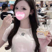 ヒメ日記 2025/11/14 05:33 投稿 あんな 強制無制限のヤ〇放題の出し放題