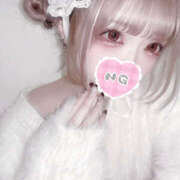 ヒメ日記 2025/09/20 04:22 投稿 きらり 強制無制限のヤ〇放題の出し放題