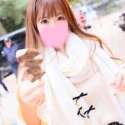 ヒメ日記 2025/11/09 13:18 投稿 ろあ♦極上PREMIUM Blue Moon