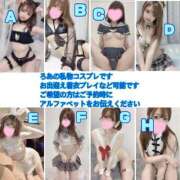 ろあ♦極上PREMIUM 残り2日💓💓 Blue Moon