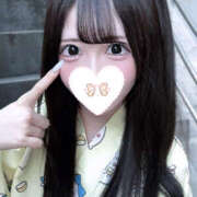 ヒメ日記 2025/12/05 21:02 投稿 ここみ 強制無制限のヤ〇放題の出し放題