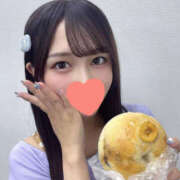 ヒメ日記 2025/12/14 01:38 投稿 ことか 強制無制限のヤ〇放題の出し放題