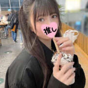 ヒメ日記 2025/08/26 15:11 投稿 さき 強制無制限のヤ〇放題の出し放題