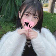 ヒメ日記 2025/09/10 13:36 投稿 さき 強制無制限のヤ〇放題の出し放題