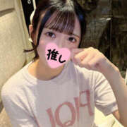 ヒメ日記 2025/09/17 17:39 投稿 さき 強制無制限のヤ〇放題の出し放題