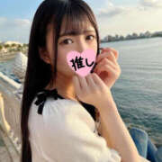 ヒメ日記 2025/09/29 02:11 投稿 さき 強制無制限のヤ〇放題の出し放題