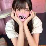 ヒメ日記 2025/10/29 15:14 投稿 さき 強制無制限のヤ〇放題の出し放題