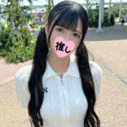 ヒメ日記 2025/11/15 01:33 投稿 さき 強制無制限のヤ〇放題の出し放題