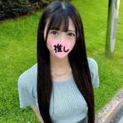 ヒメ日記 2025/11/18 19:33 投稿 さき 強制無制限のヤ〇放題の出し放題