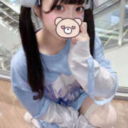 ヒメ日記 2025/10/08 13:59 投稿 そらは 強制無制限のヤ〇放題の出し放題