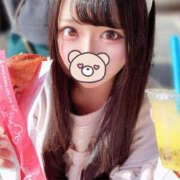 ヒメ日記 2025/12/11 10:45 投稿 そらは 強制無制限のヤ〇放題の出し放題