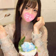 ヒメ日記 2025/11/14 17:26 投稿 たまき 強制無制限のヤ〇放題の出し放題