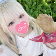 ヒメ日記 2025/09/27 03:34 投稿 ななみ 強制無制限のヤ〇放題の出し放題