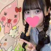 ヒメ日記 2025/09/20 00:43 投稿 はるひ 強制無制限のヤ〇放題の出し放題