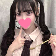 ヒメ日記 2025/11/23 00:06 投稿 はるひ 強制無制限のヤ〇放題の出し放題