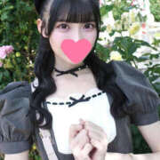 ヒメ日記 2025/12/07 01:34 投稿 はるひ 強制無制限のヤ〇放題の出し放題