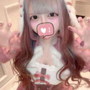 ヒメ日記 2025/12/05 01:02 投稿 ひかり 強制無制限のヤ〇放題の出し放題