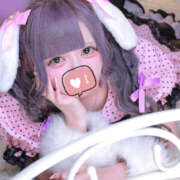 ヒメ日記 2026/01/12 14:07 投稿 ひかり 強制無制限のヤ〇放題の出し放題