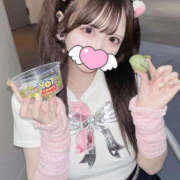 ヒメ日記 2025/09/24 13:35 投稿 ひなの 強制無制限のヤ〇放題の出し放題