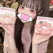 ヒメ日記 2025/10/02 13:53 投稿 ひなの 強制無制限のヤ〇放題の出し放題