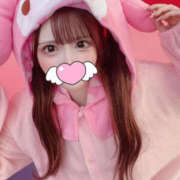 ヒメ日記 2025/10/19 06:52 投稿 ひなの 強制無制限のヤ〇放題の出し放題