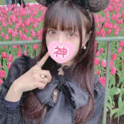 ヒメ日記 2025/09/26 17:10 投稿 まいか 強制無制限のヤ〇放題の出し放題