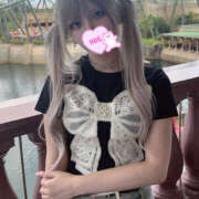 ヒメ日記 2025/11/23 06:30 投稿 みおか 強制無制限のヤ〇放題の出し放題