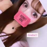 あすか NH 今から♡ 静岡♂風俗の神様 静岡店