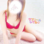 ヒメ日記 2025/12/14 14:44 投稿 亜希(あき) 女々艶 大和店