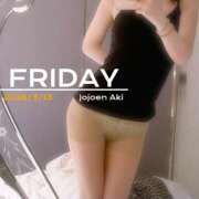 ヒメ日記 2026/03/13 13:35 投稿 亜希(あき) 女々艶 大和店