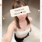 ヒメ日記 2026/03/31 06:08 投稿 亜希(あき) 女々艶 大和店