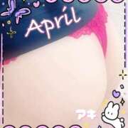 ヒメ日記 2026/04/01 06:13 投稿 亜希(あき) 女々艶 大和店