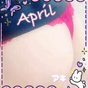 ヒメ日記 2026/04/01 06:15 投稿 亜希(あき) 女々艶 大和店