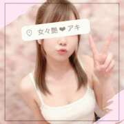 ヒメ日記 2026/04/01 20:42 投稿 亜希(あき) 女々艶 大和店