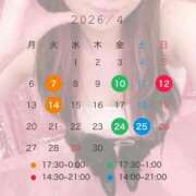 ヒメ日記 2026/04/08 13:02 投稿 亜希(あき) 女々艶 大和店