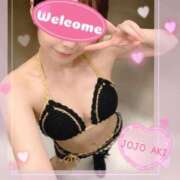 ヒメ日記 2026/04/11 16:00 投稿 亜希(あき) 女々艶 大和店