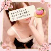 ヒメ日記 2026/04/12 21:30 投稿 亜希(あき) 女々艶 大和店