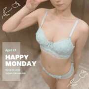 ヒメ日記 2026/04/13 11:44 投稿 亜希(あき) 女々艶 大和店