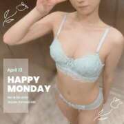 ヒメ日記 2026/04/13 11:46 投稿 亜希(あき) 女々艶 大和店