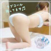 ヒメ日記 2026/04/13 18:44 投稿 亜希(あき) 女々艶 大和店