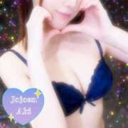 ヒメ日記 2026/04/14 15:18 投稿 亜希(あき) 女々艶 大和店