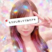 ヒメ日記 2026/04/17 14:03 投稿 亜希(あき) 女々艶 大和店