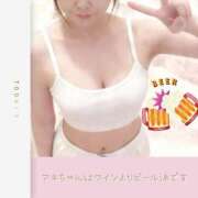 ヒメ日記 2026/04/20 17:38 投稿 亜希(あき) 女々艶 大和店