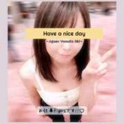 ヒメ日記 2026/04/23 09:15 投稿 亜希(あき) 女々艶 大和店